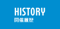 ホーム