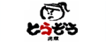 新日本製薬